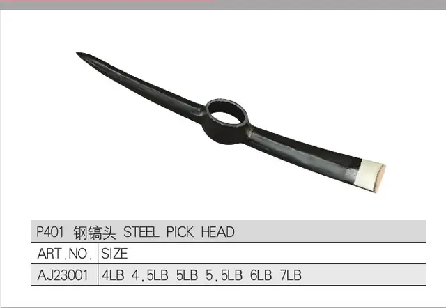FX-PCK-001 · Pick Head