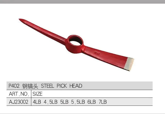 FX-PCK-002 · Pick Head