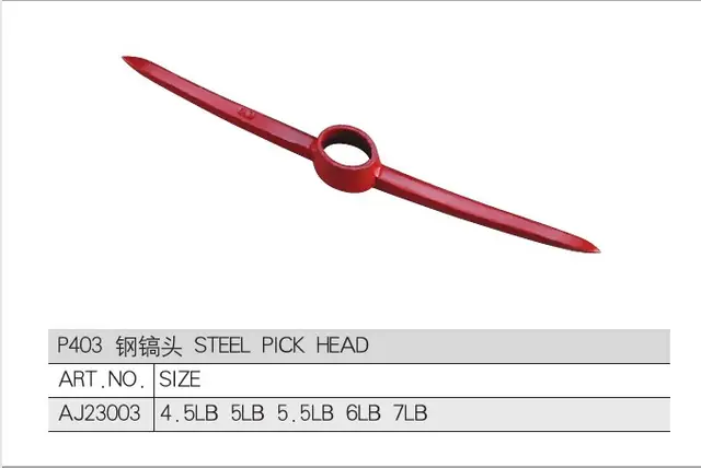 FX-PCK-003 · Pick Head