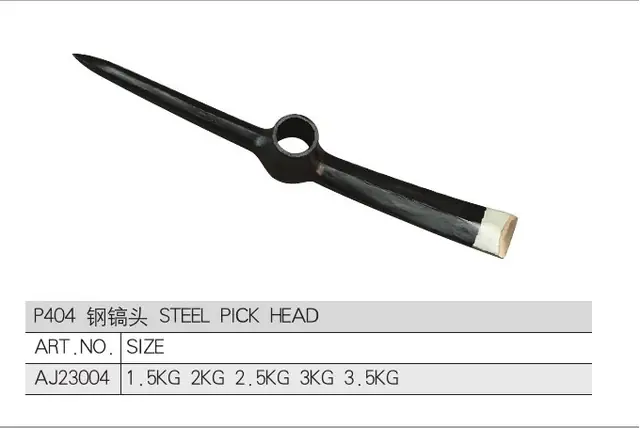 FX-PCK-004 · Pick Head