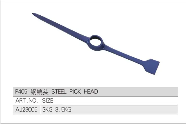 FX-PCK-005 · Pick Head