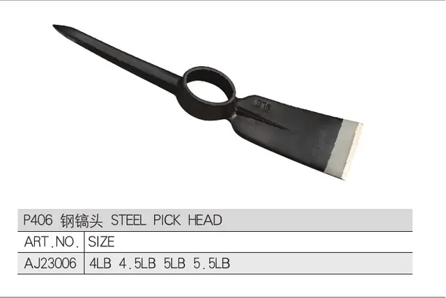 FX-PCK-006 · Pick Head