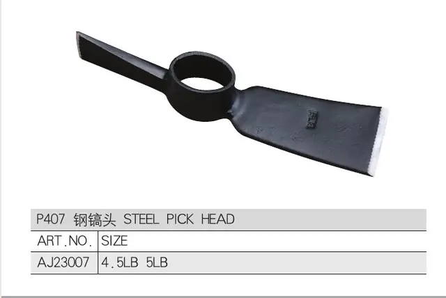 FX-PCK-007 · Pick Head