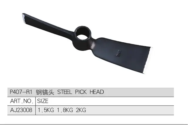 FX-PCK-008 · Pick Head