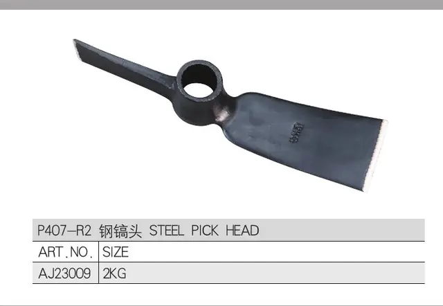 FX-PCK-009 · Pick Head