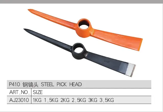FX-PCK-010 · Pick Head
