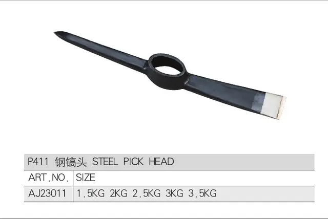 FX-PCK-011 · Pick Head