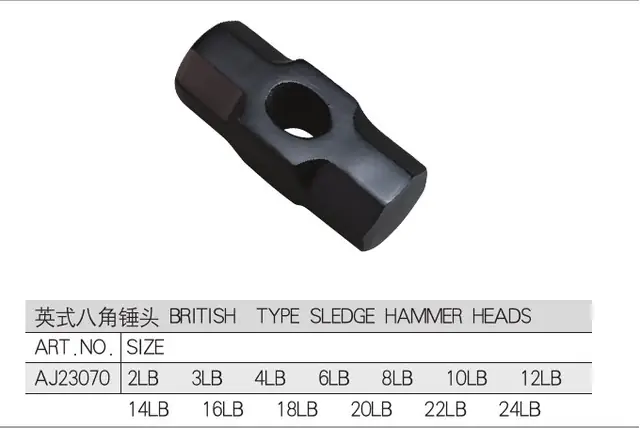 FX-HAM-005 · Sledge Hammer
