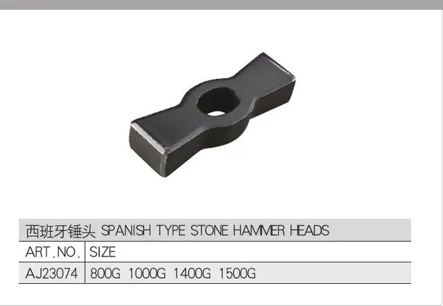 FX-HAM-009 · Striking Tool