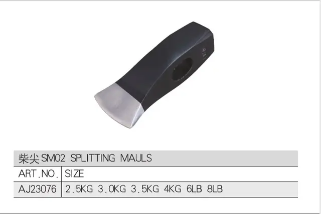 FX-AXE-002 · Splitting Maul