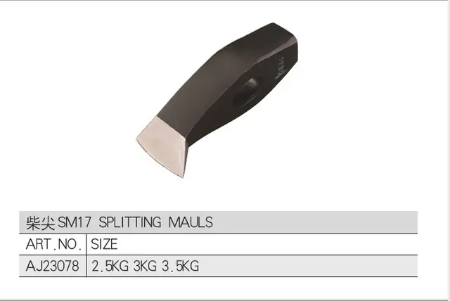 FX-AXE-004 · Splitting Maul