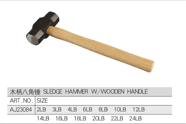 FX-HAM-011 · Sledge Hammer