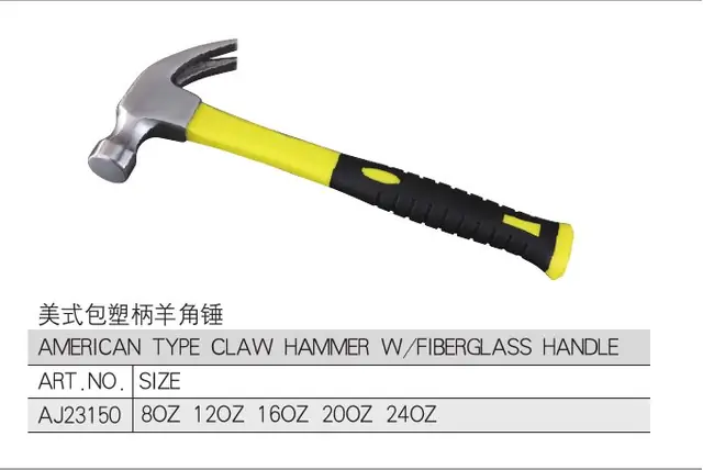 FX-HAM-077 · Claw Hammer