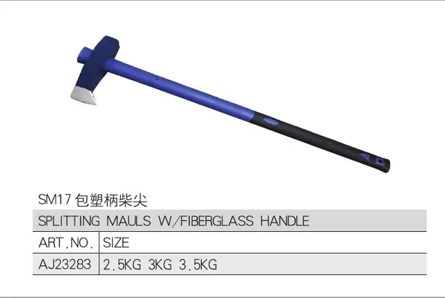 FX-AXE-040 · Splitting Maul