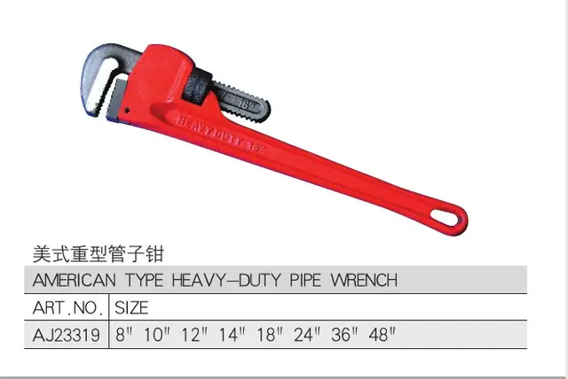 FX-WPL-002 · Pipe Wrench