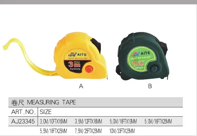 FX-TAP-001 · Measuring Tape