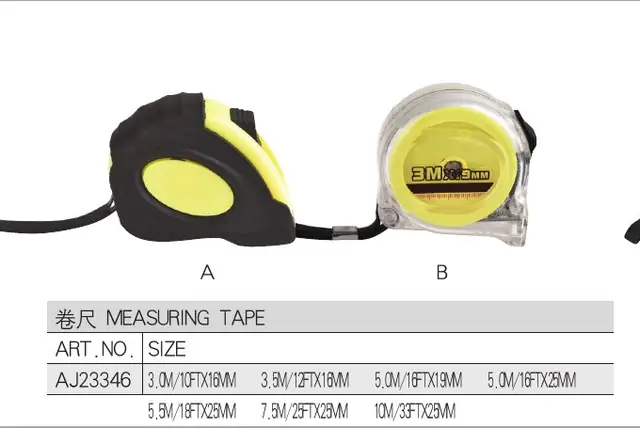 FX-TAP-002 · Measuring Tape
