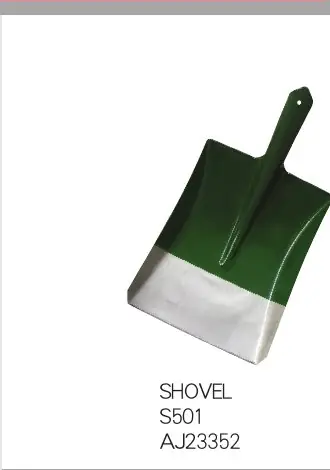 FX-SHO-001 · Shovel Head