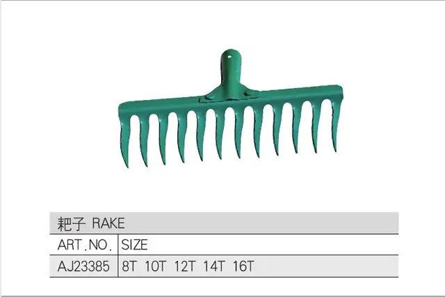 FX-GAR-010 · Rake
