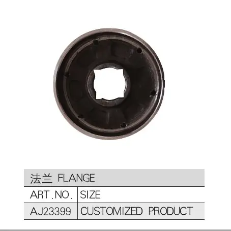 FX-HDW-002 · Flange