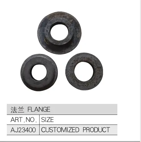 FX-HDW-003 · Flange