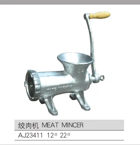 FX-MCH-002 · Meat Mincer