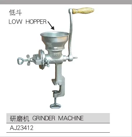 FX-MCH-003 · Grinder Machine